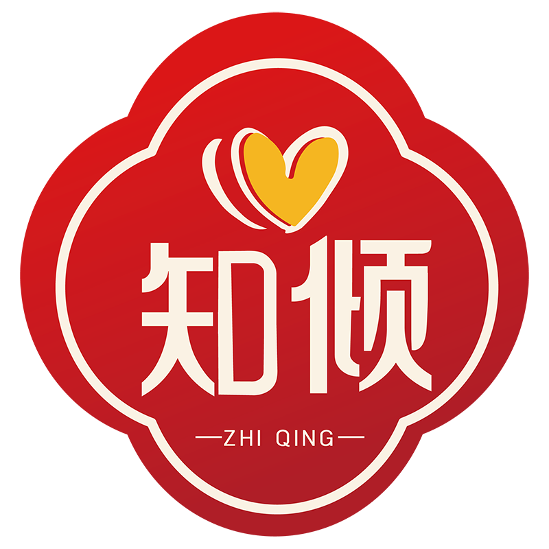 知倾旗舰店的LOGO