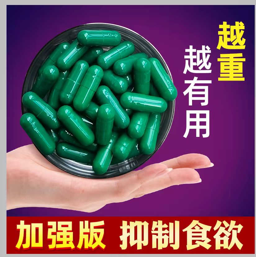 SSSSS美体小店