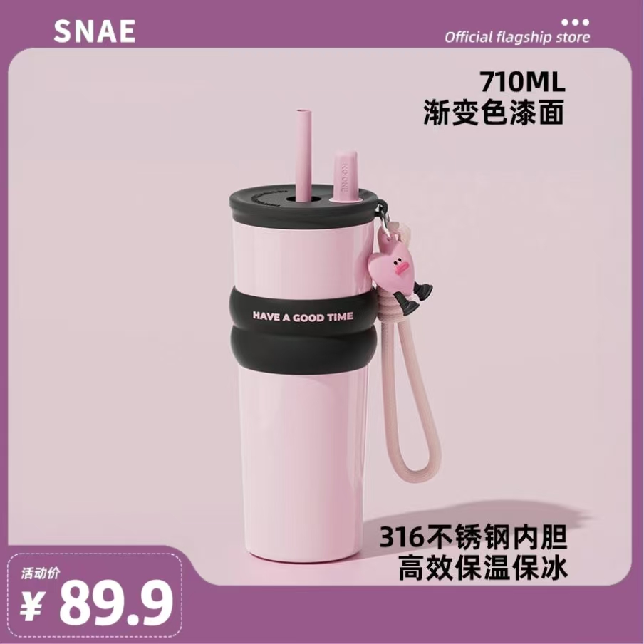 女の子用魔法瓶カップ 大容量 2025年新スタイル 女性用 高品質 学生用 ストローカップ ネットセレブ 売れ筋 ステンレススチール