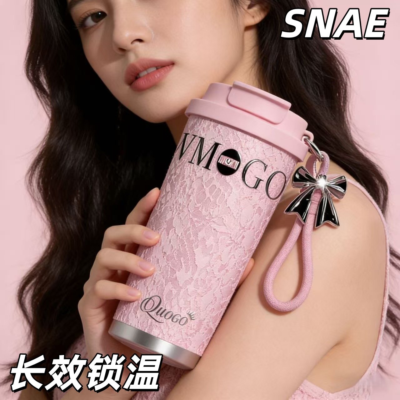 SNAE保温杯大容量女生送礼高颜值新年礼物陶瓷内胆保冰吸管杯子