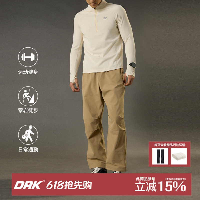 Drk Climbing Pants Sports Pants Unisex Trendy Outdoor Hiking Versatile Casual Pants Loose Cargo Straight-Leg Pants Drk Climbing Pants Sports Pants Unisex Trendy Outdoor Hiking Versatile Casual Pants Loose Cargo Straight-Leg Pants