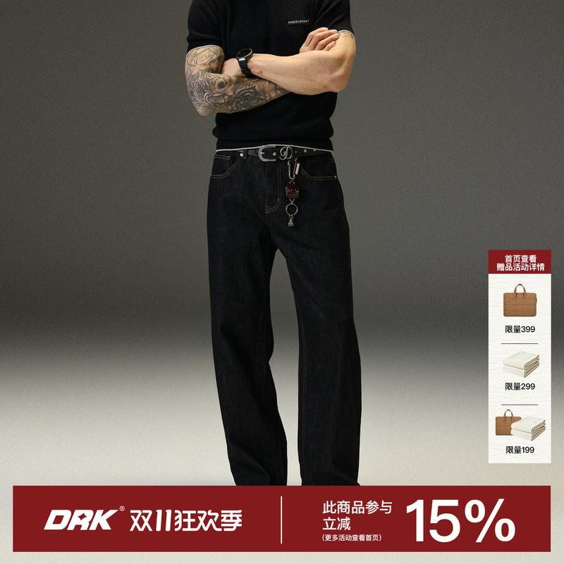 Drk Dark Red Embroidered Basic Original Color Jeans 2026 New Model Men's Trendy Retro Loose Straight Casual Pants Women