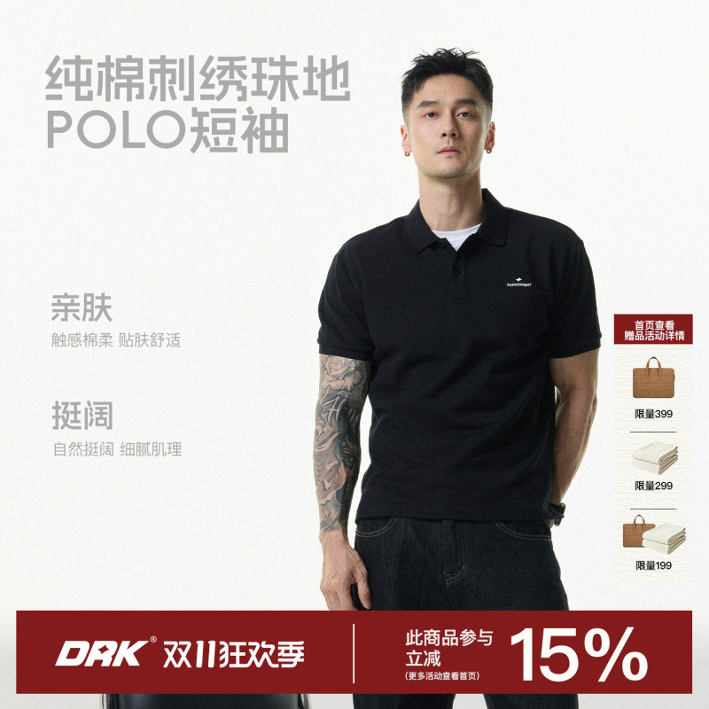 Drk Embroidered Pique Polo Collar Top for Men, Old Money Style Short-Sleeve Summer Trendy Brand Loose Casual Five-Quarter Sleeve T-Shirt for Women Drk Embroidered Pique Polo Collar Top for Men, Old Money Style Short-Sleeve Summer Trendy Brand Loose Casual Five-Quarter Sleeve T-Shirt for Women