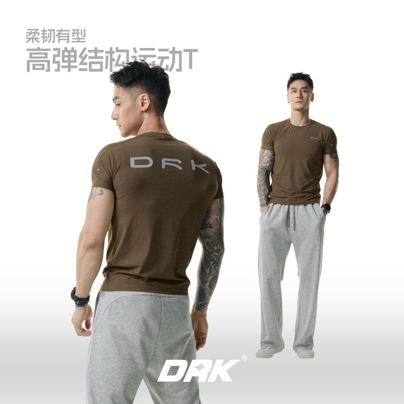 Drk Three-Dimensional Structure Sports Short-Sleeved Men's Summer Cuffed T-Shirt Fitness Muscle-Showing Tight-Fitting Training Running Top