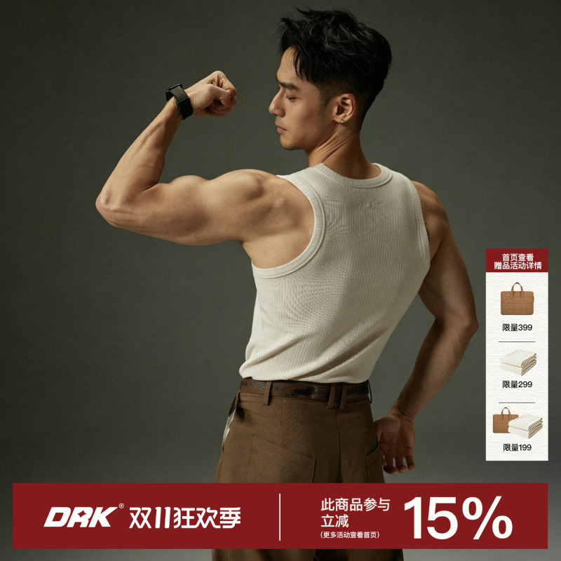[Same Style as Jiang Jingfu] Drk Ribbed Embroidered Basic Sports Vest for Men, Summer Sports and Fitness Sleeveless Top