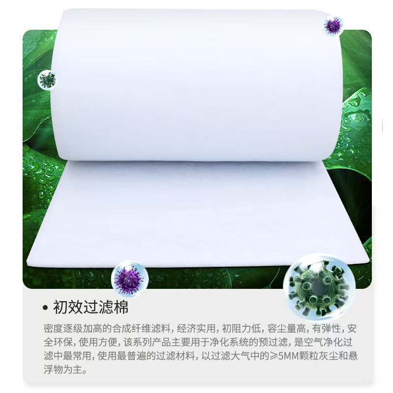 苏州奕禾净化设备科技