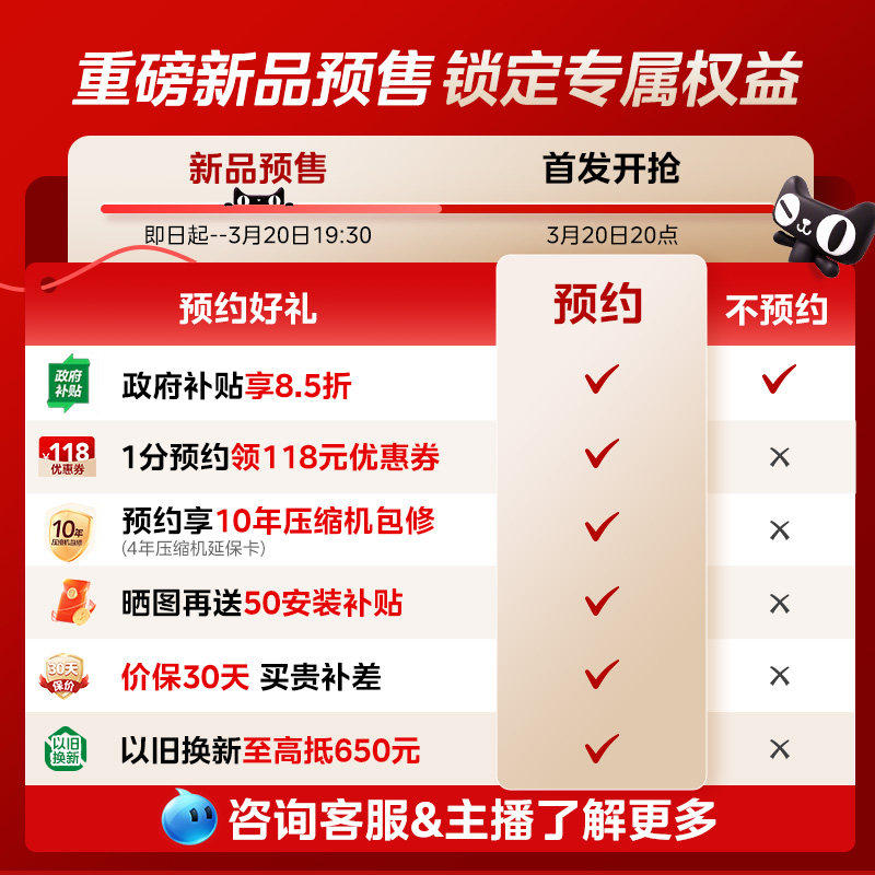 大2匹变频空调哪个牌子好？美的空调值得购买吗？