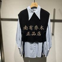 Sparkling Enos Womens Domestic 2023 Winter New Arrival Two-piece Set 31019501 -1580