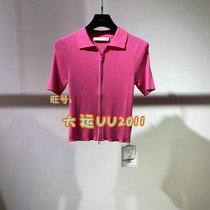 Spot direct delivery Aum domestic counter 24 summer sweater M1EG2S33M-1680 fake one and lose three