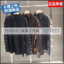 JNBY Jiangnan Buyi domestic counter 2024 autumn loose shirt collar jacket 5O8611890
