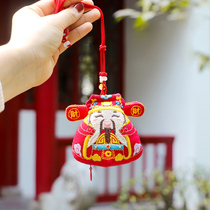 End of the Dragon Boat Festival Fragrant Bag Hanging for Children Chinese Wind Hand UNIDO May The ancient wind to be filled with the Agrass chaisses