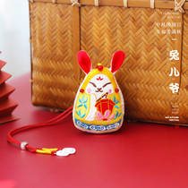 End Afternoon Sachet Sachet Bag Hanging Accessories Children Middle Country Windy Hand Rabbit children Hanging Agrass End Lunchtime Windy Bag