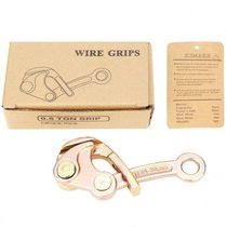 Universal wire clamp Japanese-style multi-functional wire tightener insulated wire steel core aluminum twisted wire rope tightening manual wire tightening device