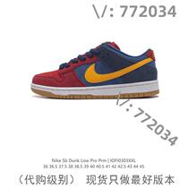 (Deposit) Purchase Jiawei 772034 trendy high-end customized goods selection 7313