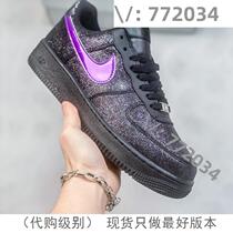 (Deposit) Purchase Jiawei 772034 trendy high-end customized goods selection 7305