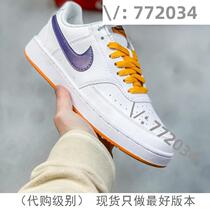(Deposit) Purchase Jiawei 772034 trendy high-end customized goods selection 7327