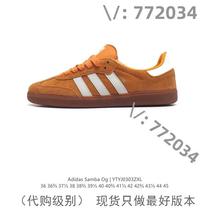 (Deposit) Purchase Jiawei 772034 trendy high-end customized goods selection 7321