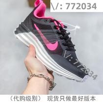 (Deposit) Purchase Jiawei 772034 Trendy High-end Customized Goods Selection 7301