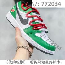 (Deposit) Purchase Jiawei 772034 trendy high-end customized goods selection 7289