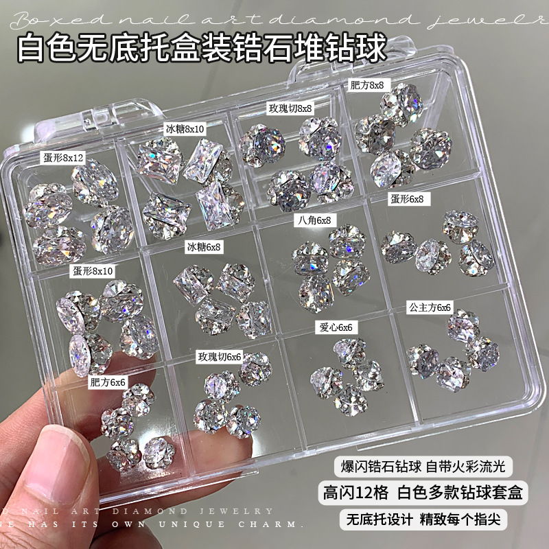 Swarovski Zircon Without Base Setting Finished Nail Art K9 Large Diamond Nail Diamond Nail Art Accessories Diamond Set Diamond Ball Swarovski Zircon Without Base Setting Finished Nail Art K9 Large Diamond Nail Diamond Nail Art Accessories Diamond Set Diamond Ball