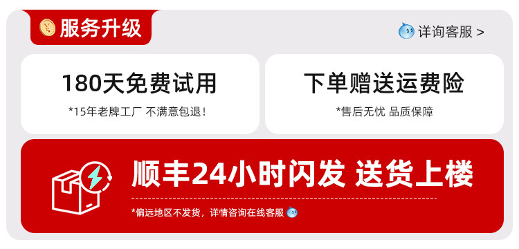 Электрический стол diy电动升降双电机双横梁桌腿办公学习书桌子支架可调节升降桌架 Z