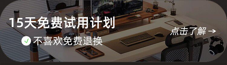Электрический стол diy电动升降双电机双横梁桌腿办公学习书桌子支架可调节升降桌架 Z