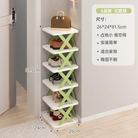 6-й этаж-северо-северо-европейский европейский качество зеленого обновления десять лет