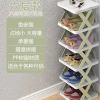 6 -й этаж северного зеленого (два года обычных видов гарантии)