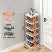 6 слой жизненной силы оранжевый [Специальное день предложения]