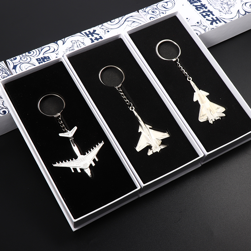 Avic's New J-15, J-20, and Y-20 Aircraft Model Keychain Pendant, Zhuhai Airshow Metal Aircraft Ornament