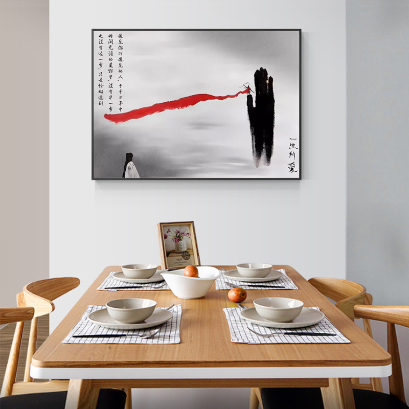 紫霞仙子至尊宝孙悟空装饰画大话西游水墨壁画玄关一生所爱装饰画