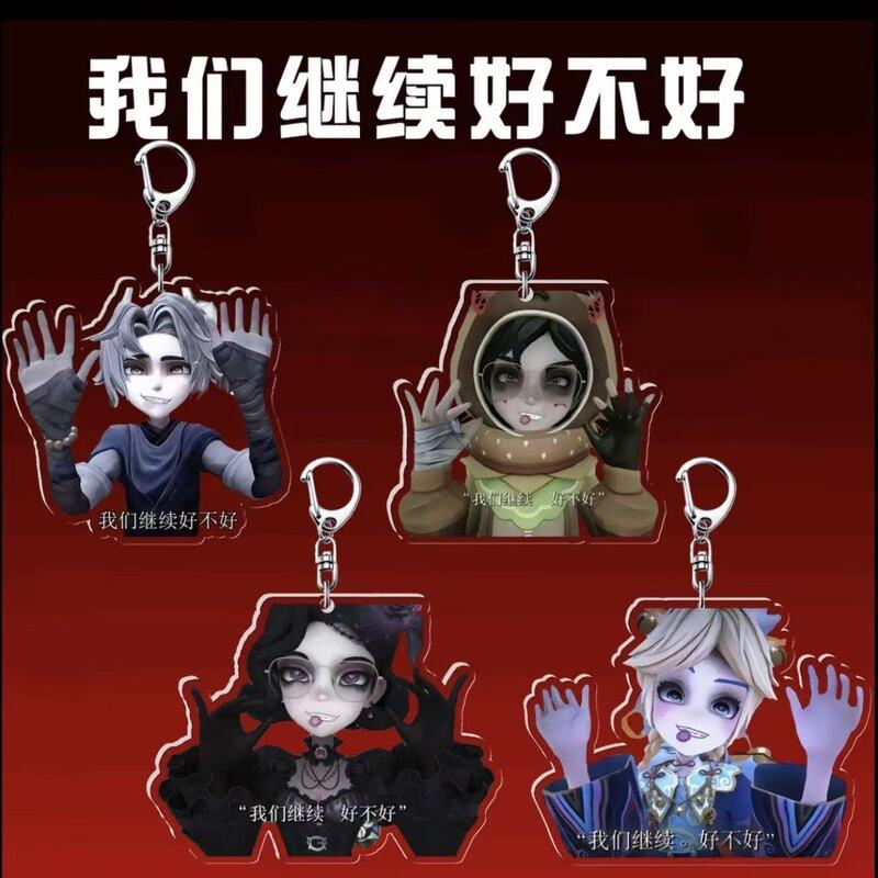 Supernatural Action Hot Topic: Shall We Continue? Relaxing, Zero Abstraction, Quirky Keychain, Backpack Pendant Decoration Supernatural Action Hot Topic: Shall We Continue? Relaxing, Zero Abstraction, Quirky Keychain, Backpack Pendant Decoration
