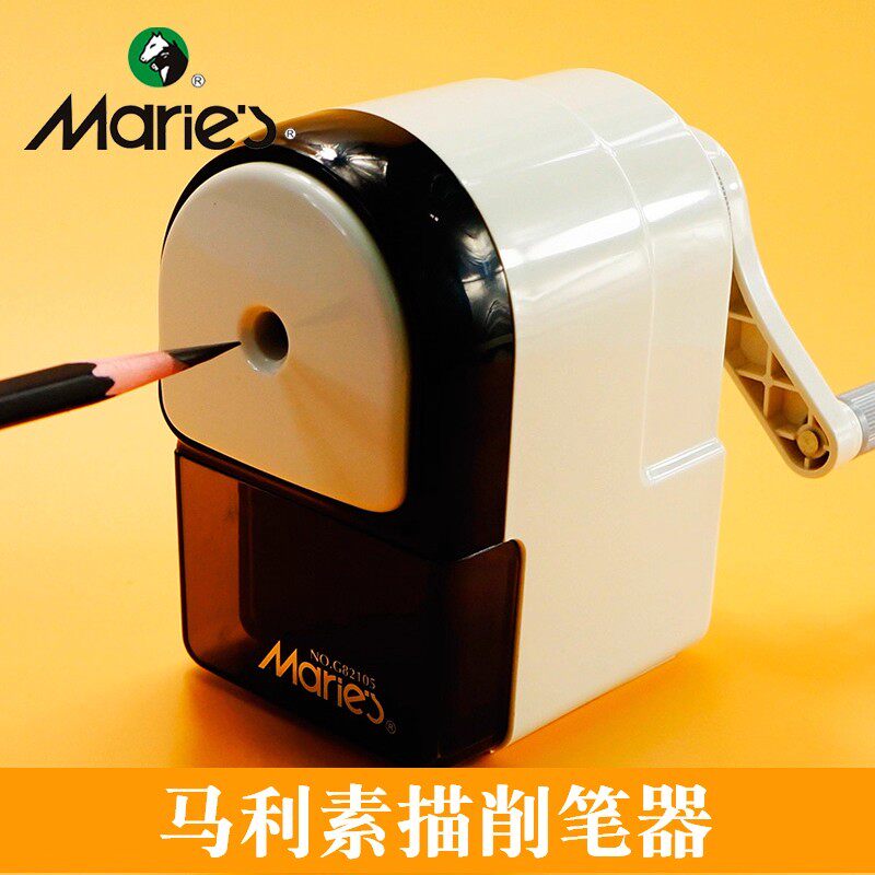 Sharpener Drawing Machine 🎨 Marley pencil sharpener | Essential sketching tools to make your ...