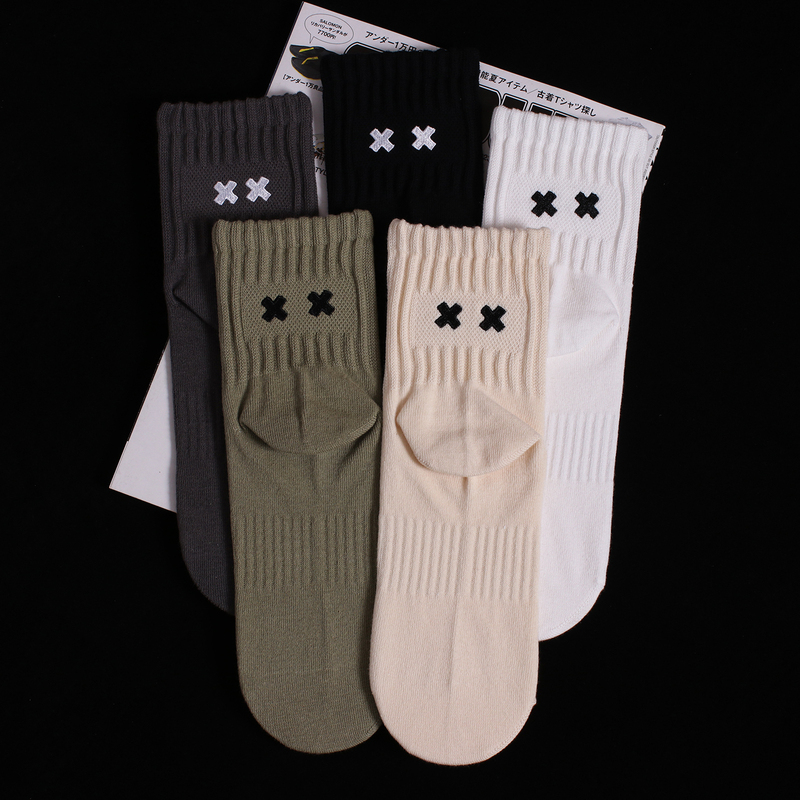 4 Pairs of Mid-Calf Socks for Men and Women, Japanese City Boy Workwear Style, Embroidered, Xx Sports Seamless Basketball Skateboard Long Socks 4 Pairs of Mid-Calf Socks for Men and Women, Japanese City Boy Workwear Style, Embroidered, Xx Sports Seamless Basketball Skateboard Long Socks