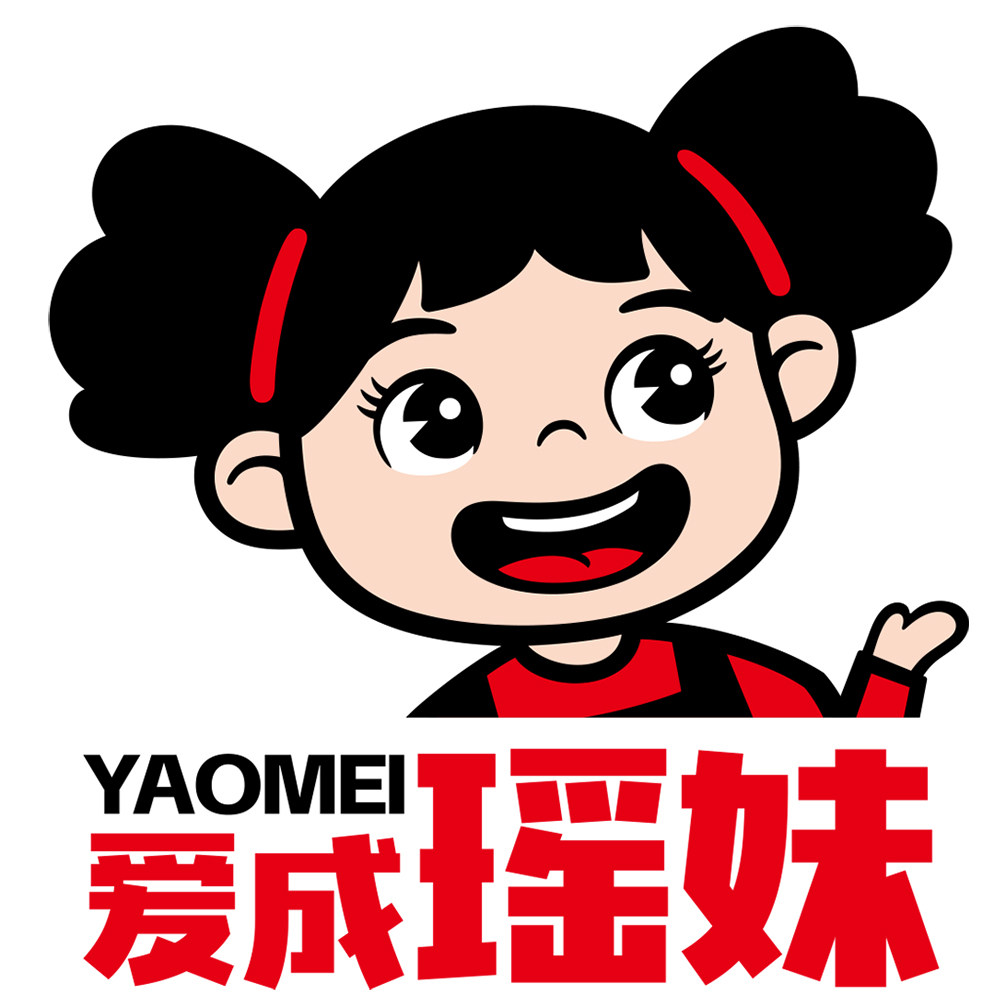爱成瑶妹食品旗舰店