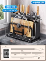 [С поддоном для воды на каждом этаже] Полный набор отдельных держателей для палочек для еды