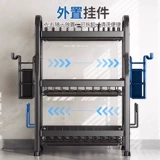 Система хранения, универсальная сушилка для домашнего использования, коробка для хранения