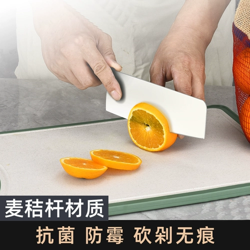 Кухонная семья Тросеки Крафо -доска для пшеницы.