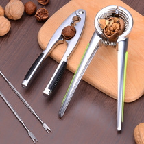 Walnut clip core peeler Kitchen clip Pecan shell peeler tool Household artifact Multi-function dried fruit nut pliers