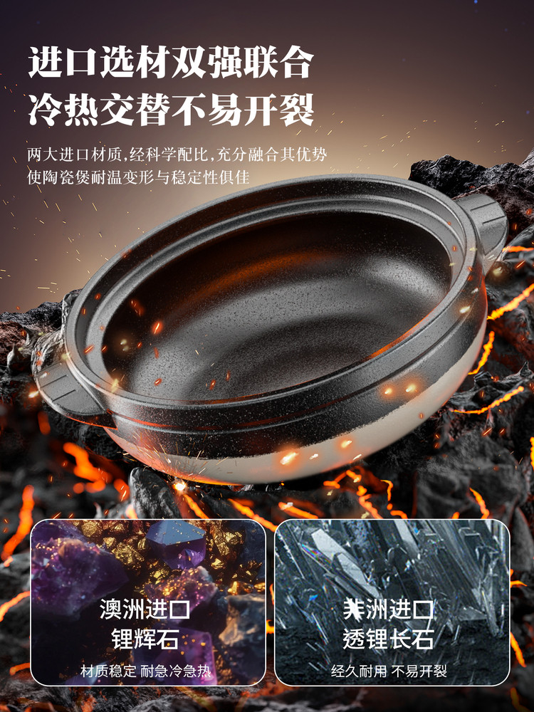 Casserole Pot, High-Temperature Resistant, for Home Use on Gas Stoves, Special Clay Pot for Clay Rice, Small Ceramic Pot, Soup Pot, Stew Pot
