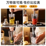 Xueke Cup Pinzing из нержавеющей стали штормовой слепой лимонный молот нажатие грязь и соответствующая подходящая дробилка ручка ручка с лимонным чаем