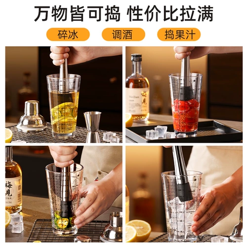 Xueke Cup Pinzing из нержавеющей стали штормовой слепой лимонный молот нажатие грязь и соответствующая подходящая дробилка ручка ручка с лимонным чаем