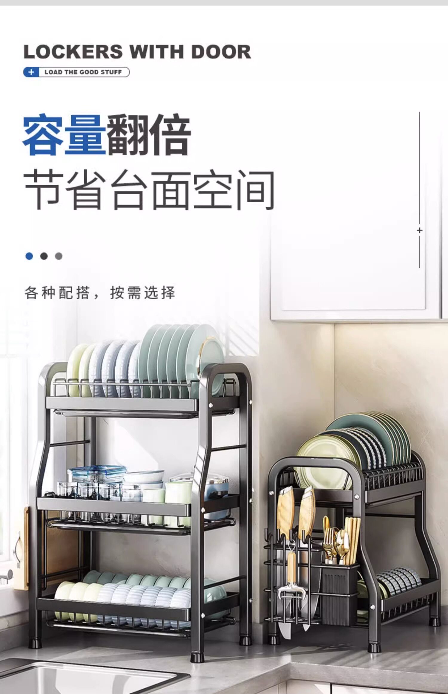 Сушилка 厨房置物架碗碟碗盘收纳层架沥水架家用多功能放碗架碗筷收纳盒碗盘柜 Fragrant yoyo