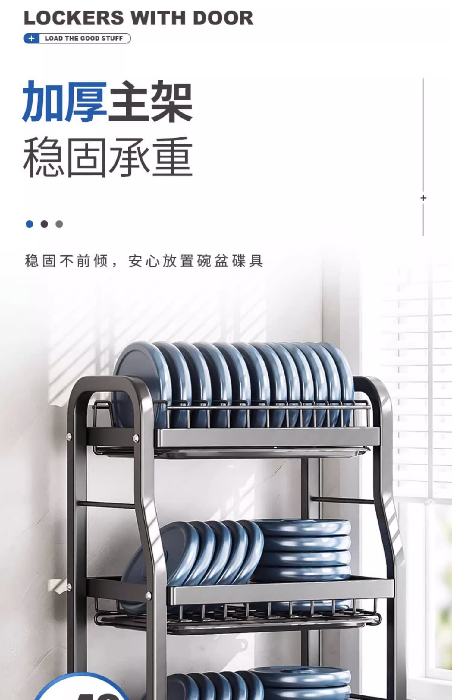 Сушилка 厨房置物架碗碟碗盘收纳层架沥水架家用多功能放碗架碗筷收纳盒碗盘柜 Fragrant yoyo