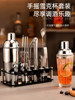 Stainless Steel Cocktail Shaker Glass Shaker Hand Shaker Cocktail Bar Mixing Tool Set Shake Shaker