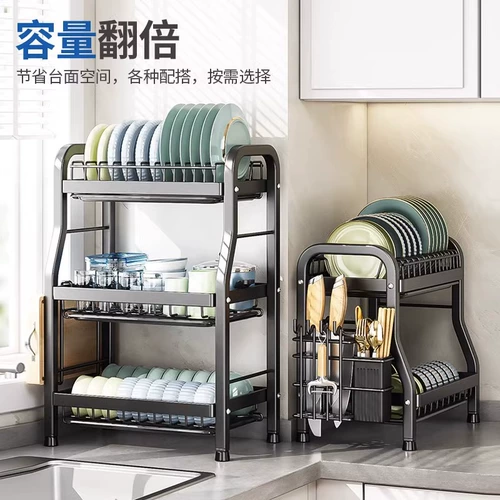 Система хранения, универсальная сушилка для домашнего использования, коробка для хранения