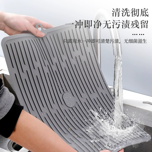 Большая силиконовая сушилка, нескользящий настольный коврик, фиксаторы в комплекте, защита от ожогов