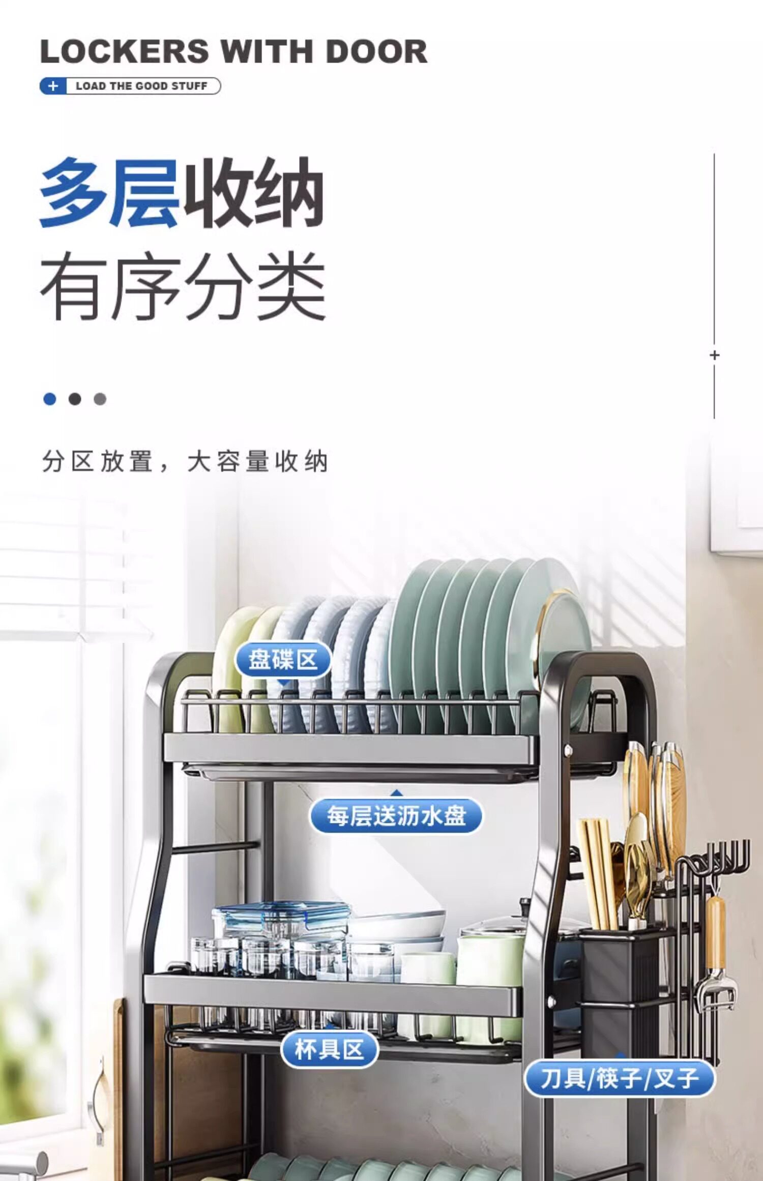 Сушилка 厨房置物架碗碟碗盘收纳层架沥水架家用多功能放碗架碗筷收纳盒碗盘柜 Fragrant yoyo