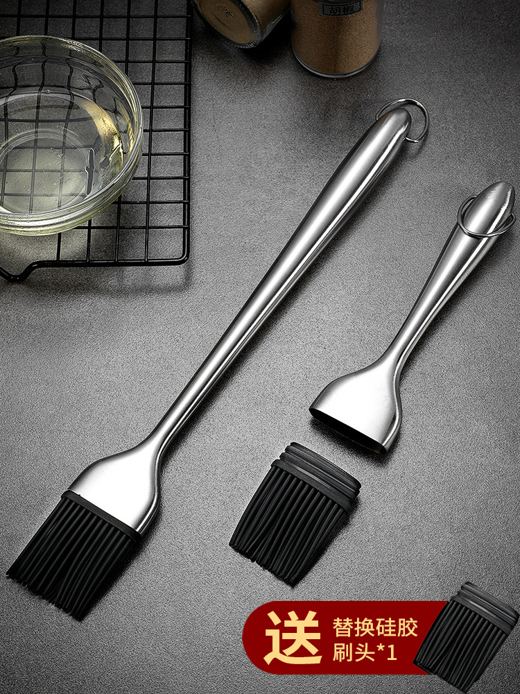Stainless steel silicone brush high temperature barbecue brush oil brush does not lose hair 304 stainless steel kitchen oil brush baking brush