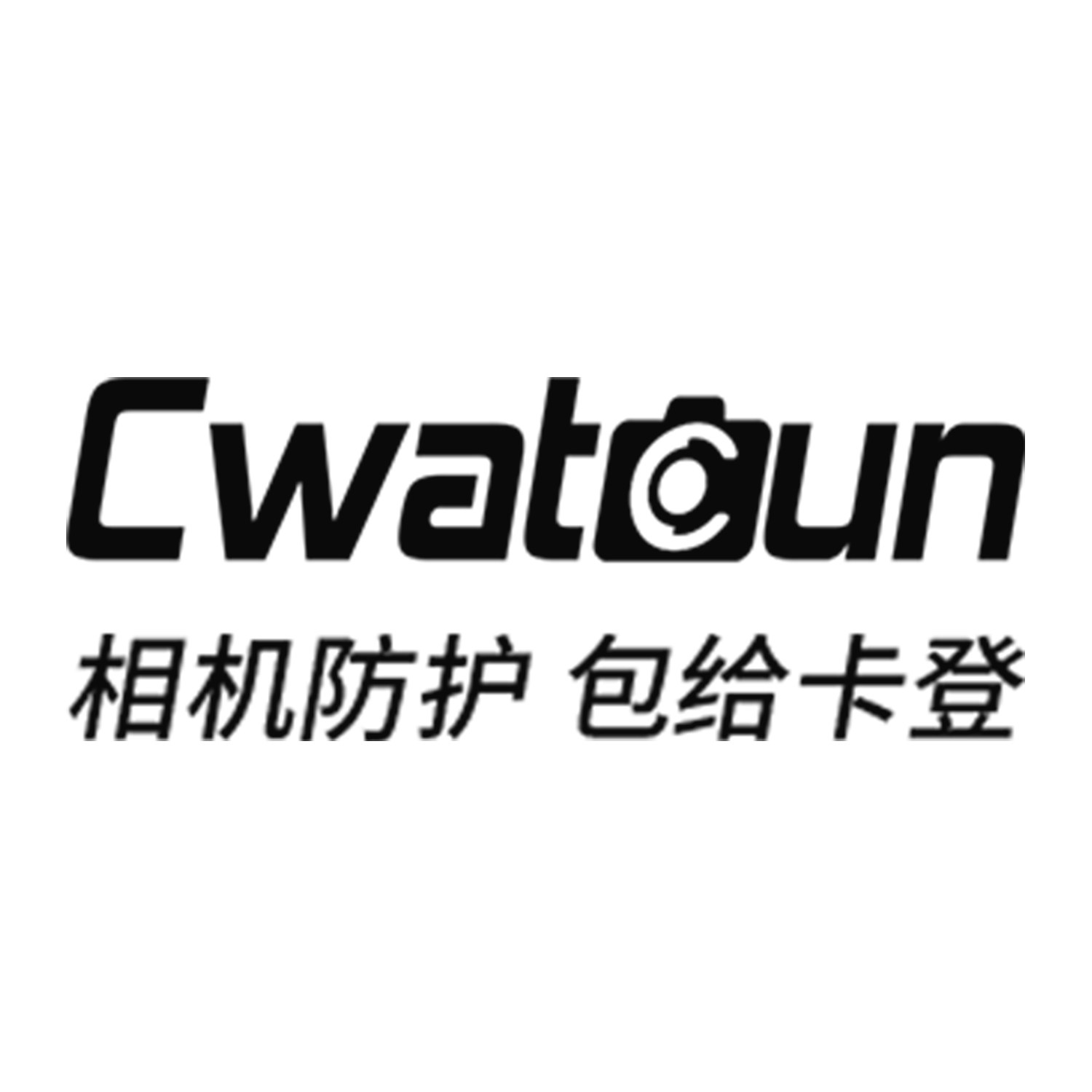 Cwatcun卡登数码器材店